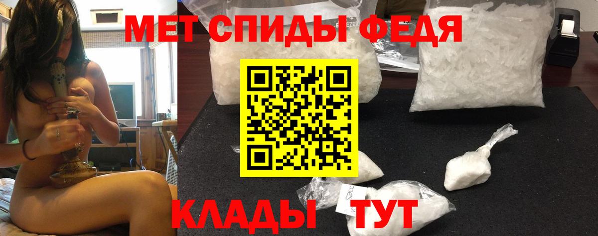 Лыткарино  АМФЕТАМИН  Вход с VPN  Amphetamine 98% 