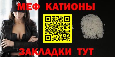 винт Заволжье