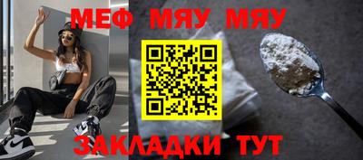 винт Заволжье