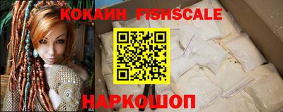 меф VHQ Заводоуковск