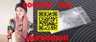 ПСИЛОЦИБИНОВЫЕ ГРИБЫ Донской