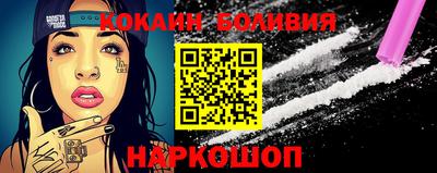 винт Заволжье