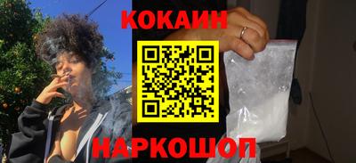 меф VHQ Заводоуковск