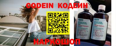 ПСИЛОЦИБИНОВЫЕ ГРИБЫ Донской