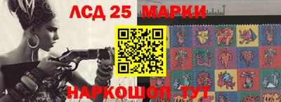 меф VHQ Заводоуковск