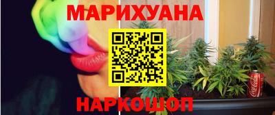 ПСИЛОЦИБИНОВЫЕ ГРИБЫ Донской