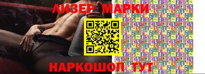винт Заволжье