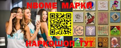 соль курить ск Донецк
