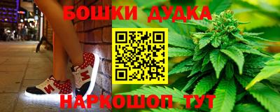 ПСИЛОЦИБИНОВЫЕ ГРИБЫ Донской