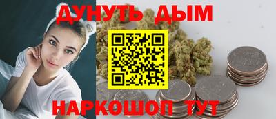 винт Заволжье