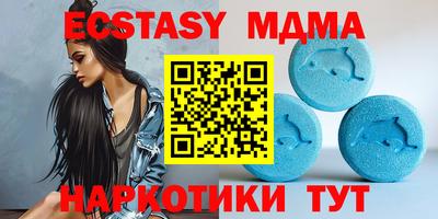 Альфа ПВП Дубна