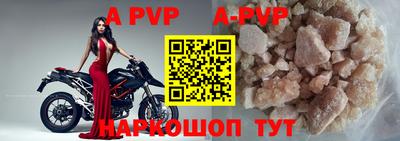меф VHQ Заводоуковск