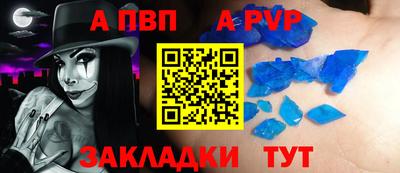 ПСИЛОЦИБИНОВЫЕ ГРИБЫ Донской