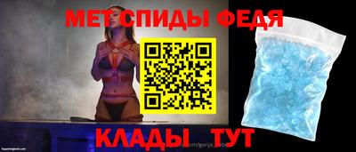 винт Заволжье