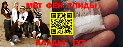 ПСИЛОЦИБИНОВЫЕ ГРИБЫ Донской