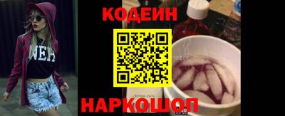 меф VHQ Заводоуковск