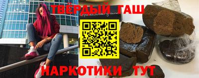 винт Заволжье