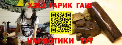 ПСИЛОЦИБИНОВЫЕ ГРИБЫ Донской