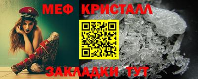 Альфа ПВП Дубна